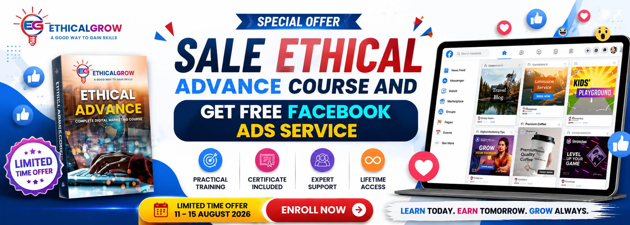 Ads free