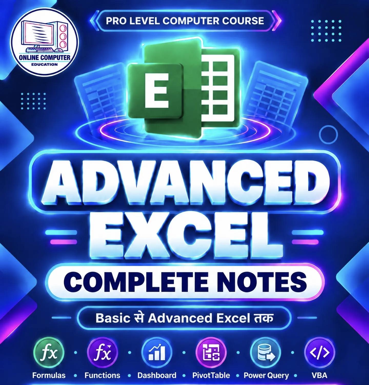 Advance Excel Nots